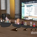 미래축산유통 이미지