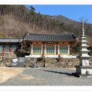 칠곡 금곡사 석조여래좌상 | 칠곡 가산 금곡사(金谷寺)에 가다