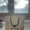 사상의학이승진한의원 이미지