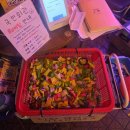 체육회관 1층 이벤트홀 | 간보호제 챙겨주는곳 /냉동 삼겹살 맛있다"국민회관"서울역 맛집/만리동 맛집/서울 중구 맛집/서울로...