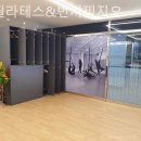 폼필라테스/번지피지오