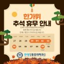 밝은마취통증의학과의원 이미지