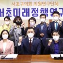 안심용역