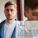 시대안경원 이미지