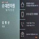 덕암프라텍 이미지