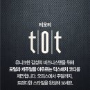 란찌NC