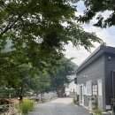 오토오아시스 메가마트언양점 | 울산 계곡이 있는 들살이 오토 캠핑장 A8사이트 후기