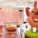 트리노드 주식회사 이미지