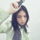 아일랜드유