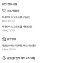 오송초교 병설유치원 네이버블로그