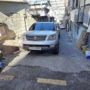 완도폐차장 이미지