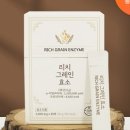 주식회사 앤리치 이미지