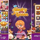 쥬얼리PC 이미지