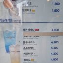 앤티앤스 대구 동성로점 이미지