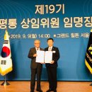 (주)통일방송 Daum카페