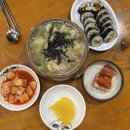 배가네흥동수제비 이미지