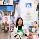 생명나무약국 이미지