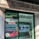 창원슈올즈 - 각종 수상 싹슬이한 기능성신발