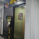별밤토이 네이버블로그