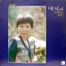 정1981 이미지