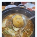 엄마네감자탕 이미지