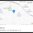 서구-02-37 이미지