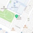 [10/29]가드닝 클래스 이미지