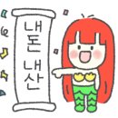 빛나디자인광고 이미지