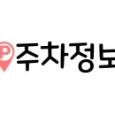 파리바게뜨양산사송점 이미지