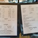 카페안길 네이버블로그
