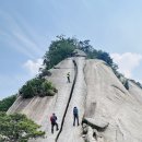 수락산 이미지