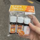 서연온누리약국 이미지