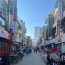 미스등갈비 롯데점 이미지