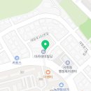 홍이집 대방점 이미지