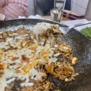 쓰리GO （쓰리고） | [주안]쓰리고 주안닭갈비맛집 솔직후기 치즈볶음밥 최고