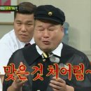 (주)교원 이미지