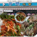비고리조트 10 이미지