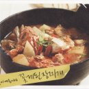 꽃게 된장찌개 & 모시조개국 이미지