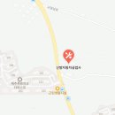 ㈜산방자동차공업사 네이버블로그