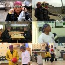 백년손님 이미지