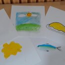 찾아가는 책놀이 교실 이미지