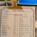 르꾸꾸 이미지