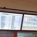 신전떡볶이 우암점 이미지