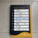 아이나무키즈 이미지