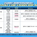 우리분동 이미지