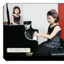 예그린음악학원 이미지