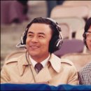 정경수