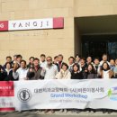 바른이덴탈 이미지