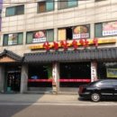 동수한우 이미지