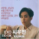 (주) 스타마크 이미지